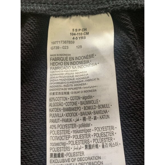 Converse Boys Athletic Shorts With Side Pockets Drawstring Black Size 5 - Picture 7 of 12